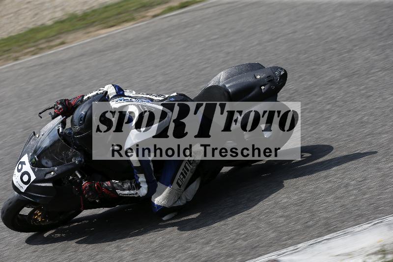 /28 25.07.2026  Speer Racing ADR/Rookies/60